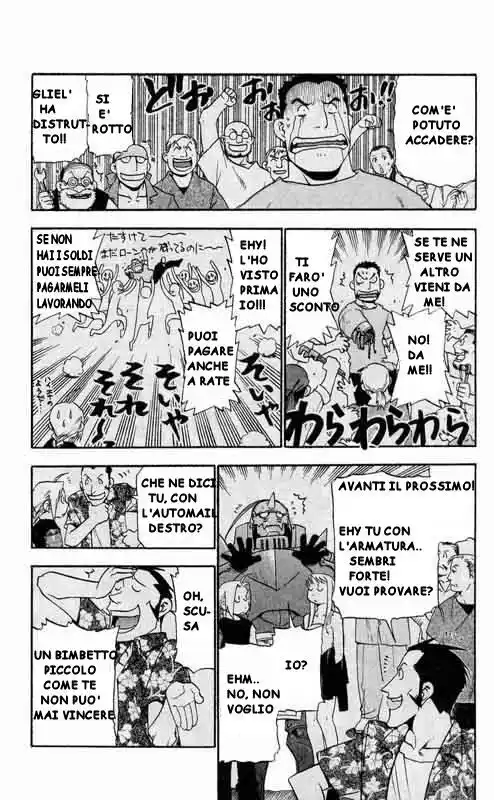 Fullmetal Alchemist Capitolo 17 page 6