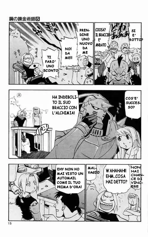 Fullmetal Alchemist Capitolo 17 page 9