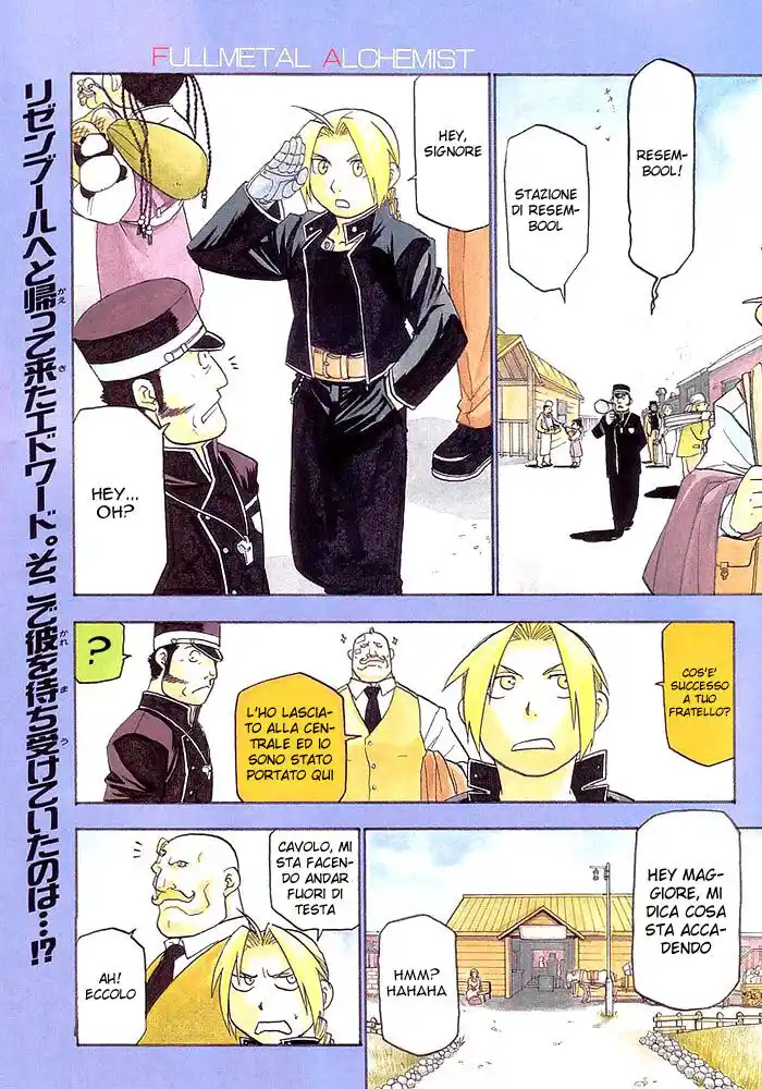 Fullmetal Alchemist Capitolo 40 page 3