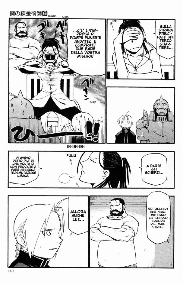 Fullmetal Alchemist Capitolo 25 page 4