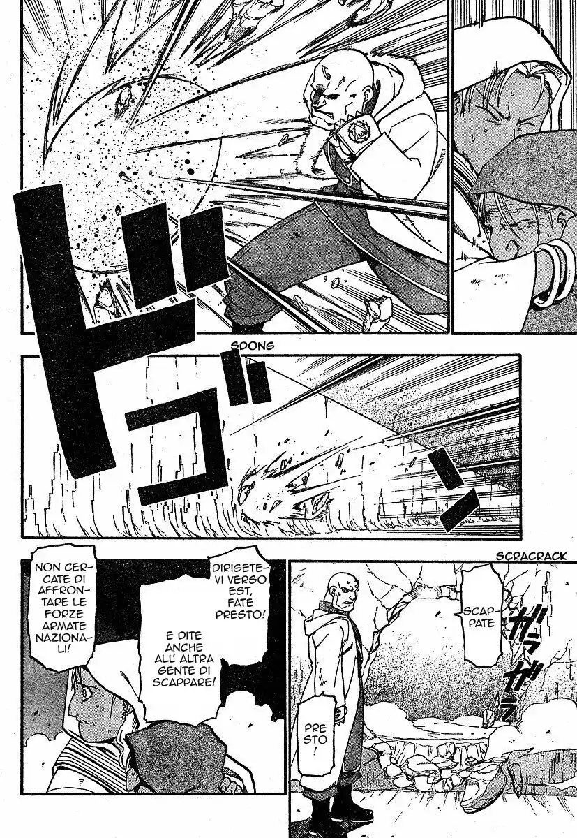 Fullmetal Alchemist Capitolo 59 page 13