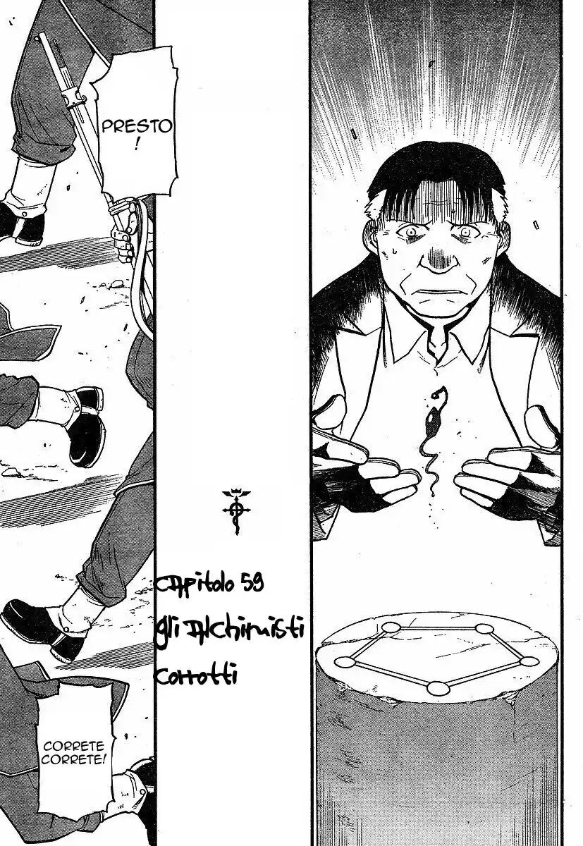 Fullmetal Alchemist Capitolo 59 page 6