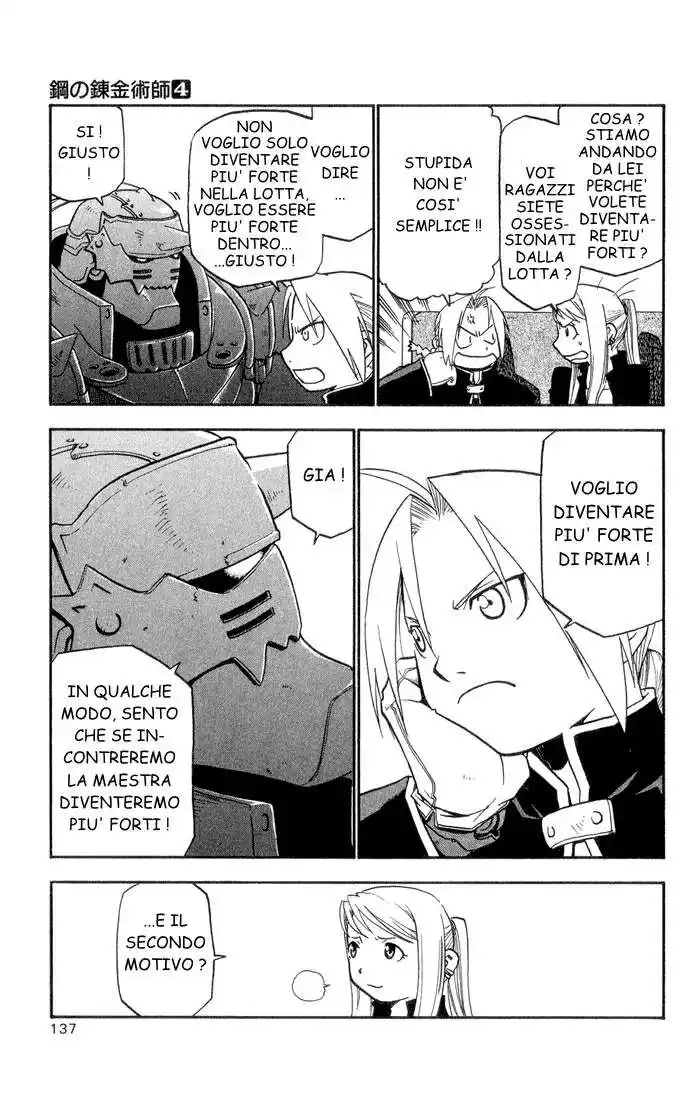 Fullmetal Alchemist Capitolo 16 page 12