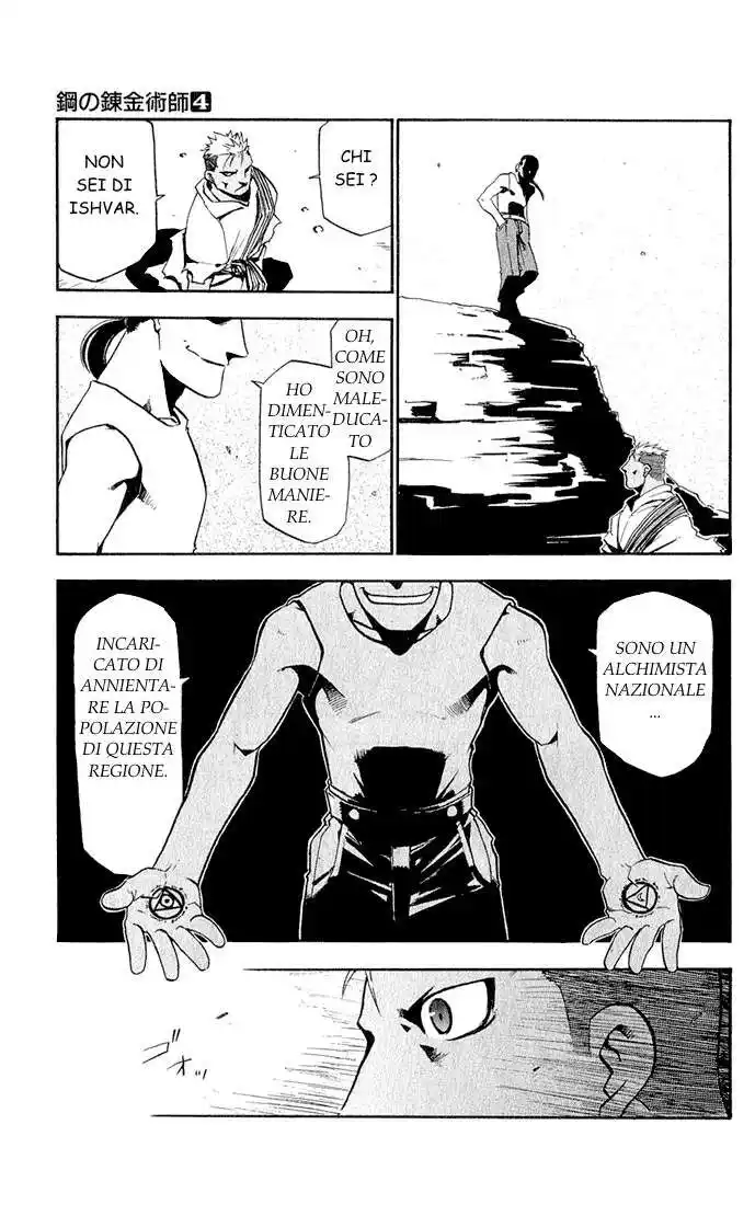 Fullmetal Alchemist Capitolo 16 page 36