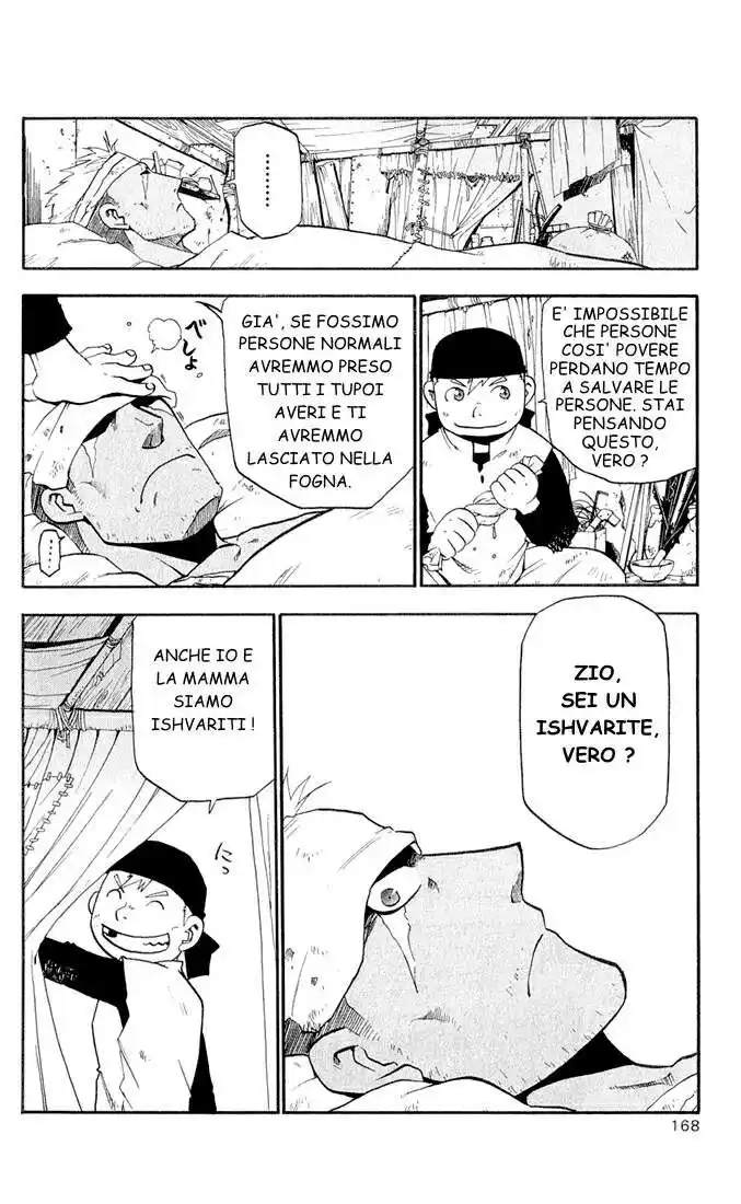 Fullmetal Alchemist Capitolo 16 page 43