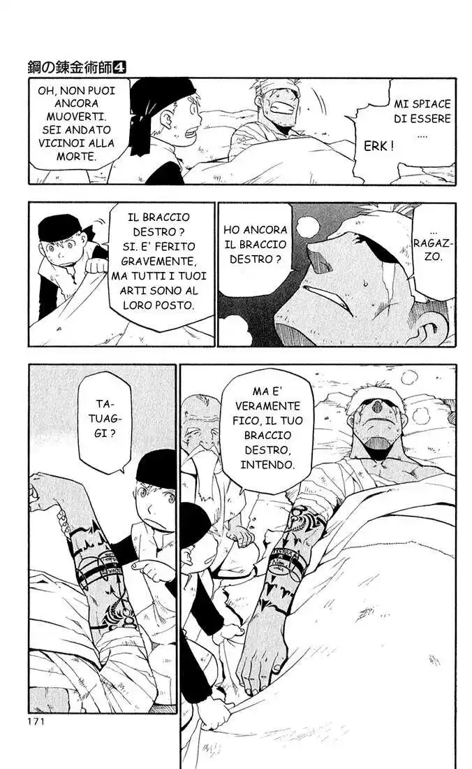 Fullmetal Alchemist Capitolo 16 page 46