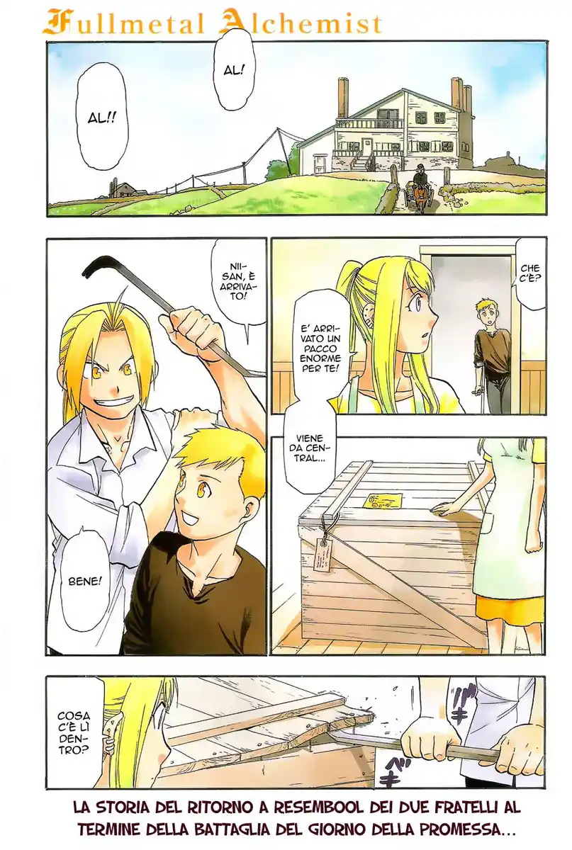 Fullmetal Alchemist Capitolo 108.5 page 3