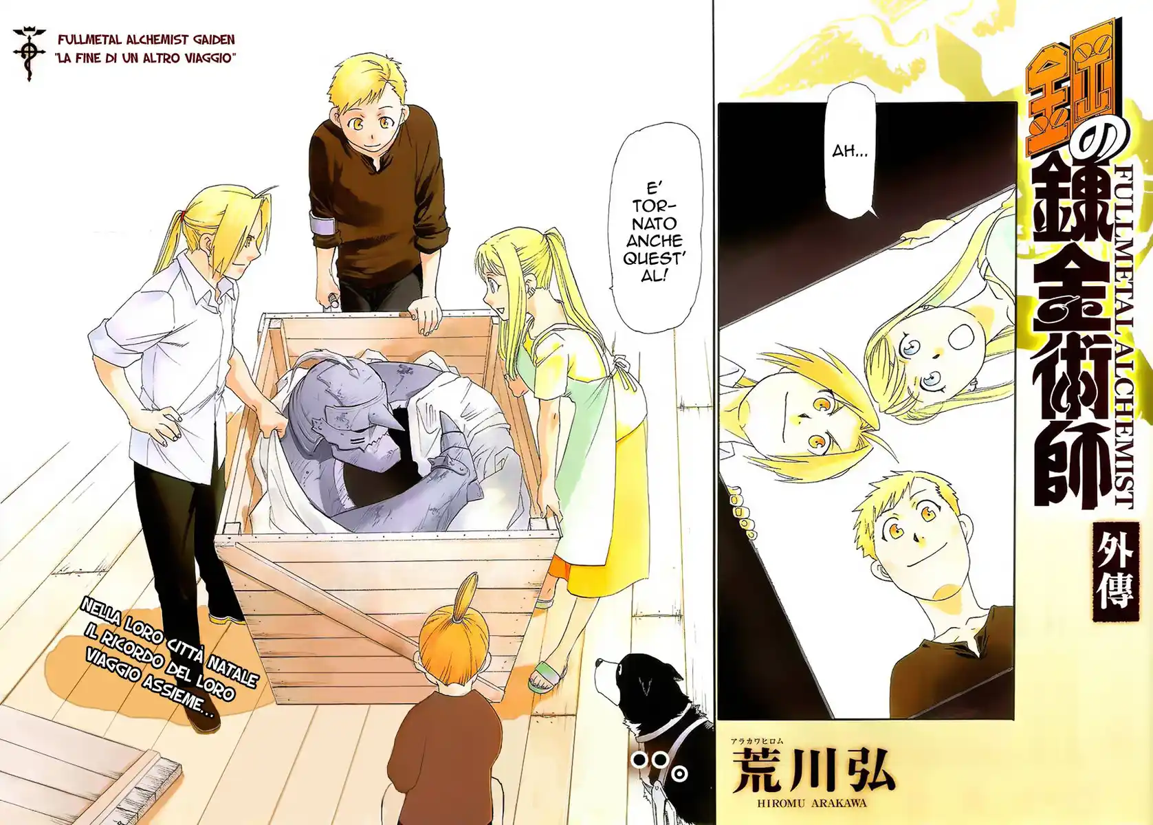 Fullmetal Alchemist Capitolo 108.5 page 4