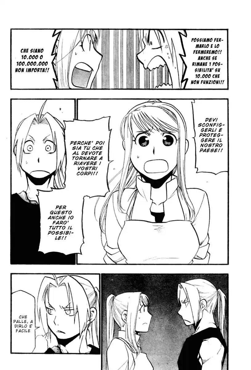 Fullmetal Alchemist Capitolo 84 page 17