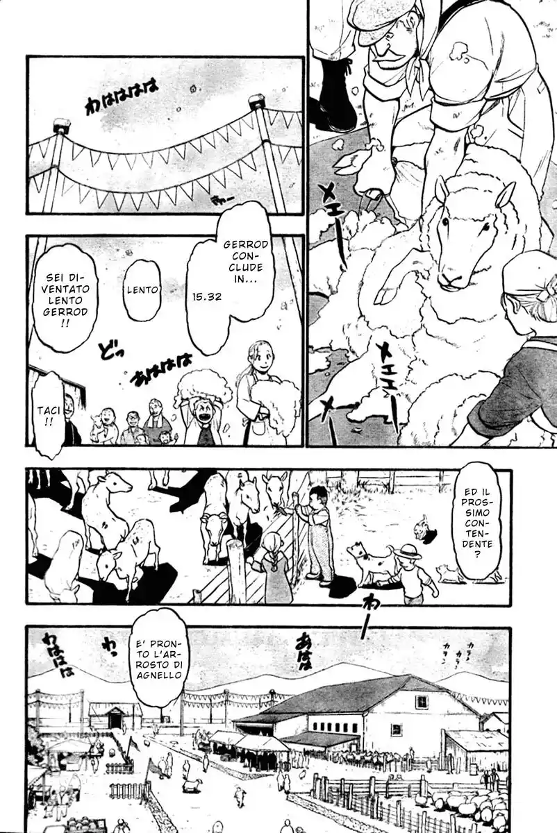 Fullmetal Alchemist Capitolo 84 page 3