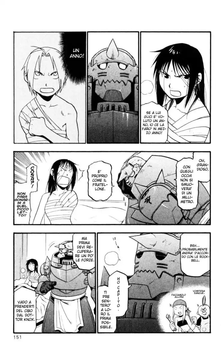 Fullmetal Alchemist Capitolo 57 page 12