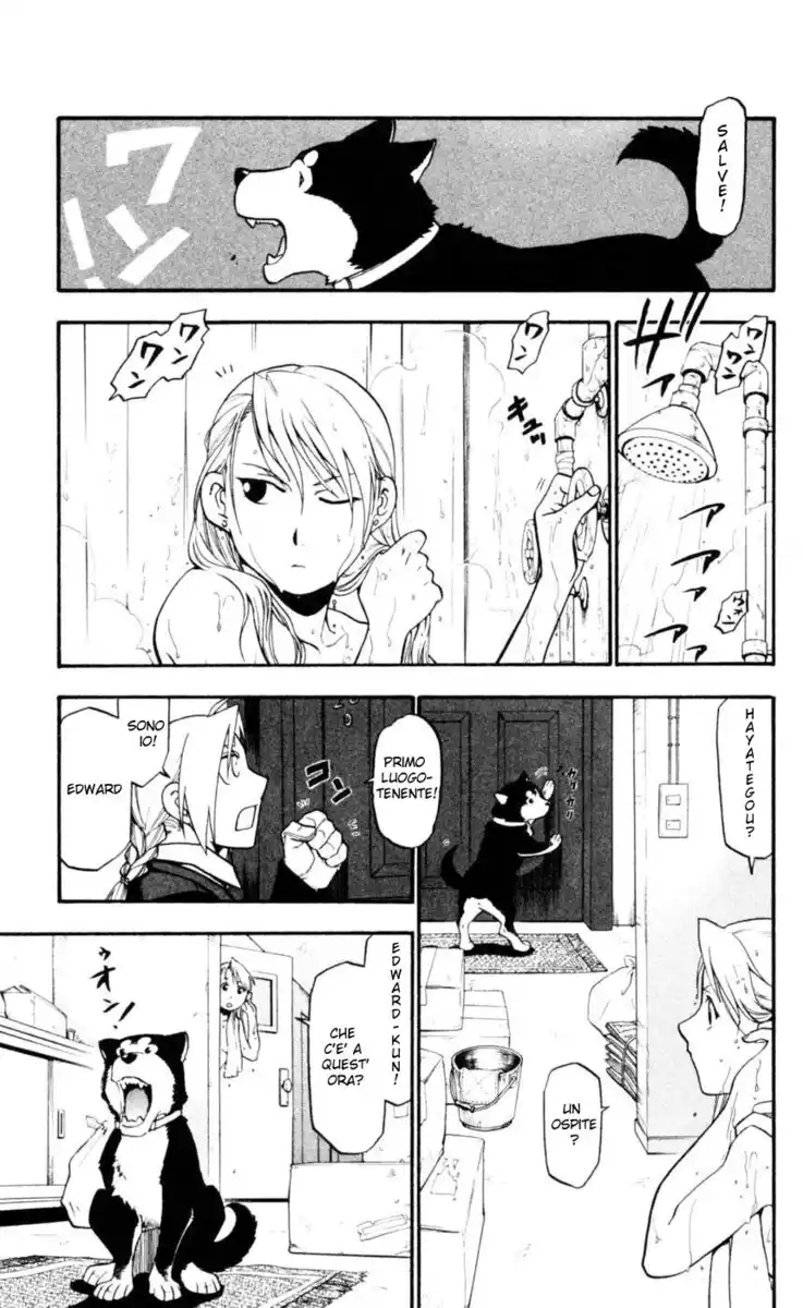 32