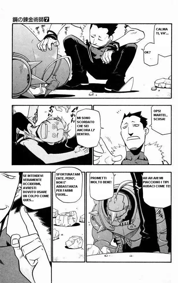 Fullmetal Alchemist Capitolo 27 page 17