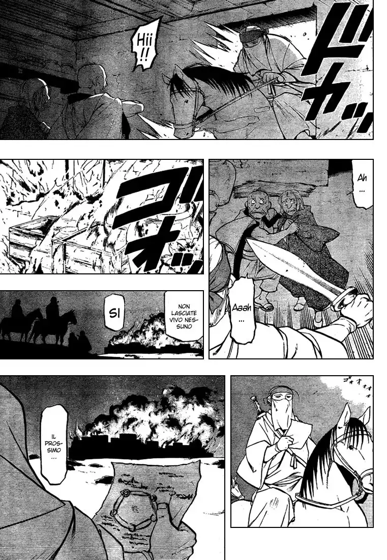 Fullmetal Alchemist Capitolo 75 page 13