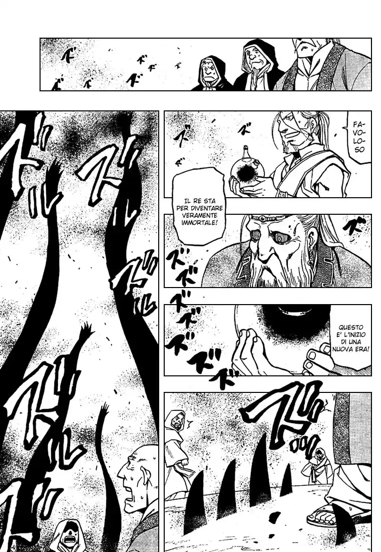 Fullmetal Alchemist Capitolo 75 page 17