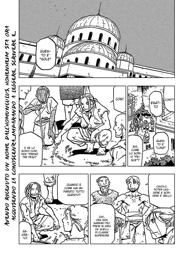 Fullmetal Alchemist Capitolo 75 page 3