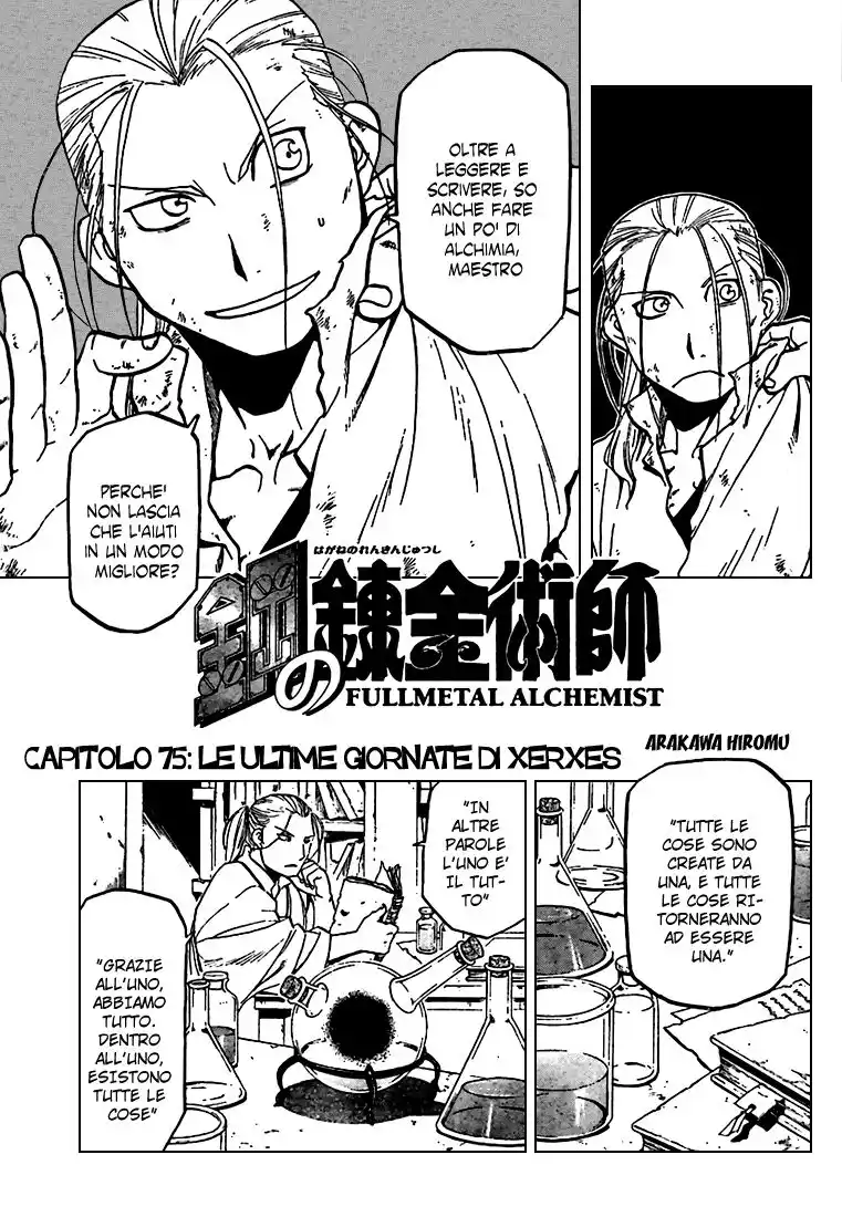 Fullmetal Alchemist Capitolo 75 page 5