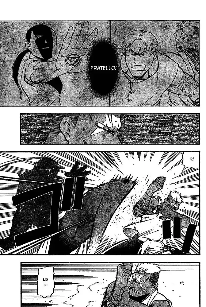 Fullmetal Alchemist Capitolo 47 page 14