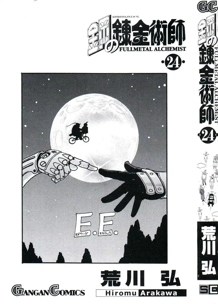 Fullmetal Alchemist Capitolo 96 page 3