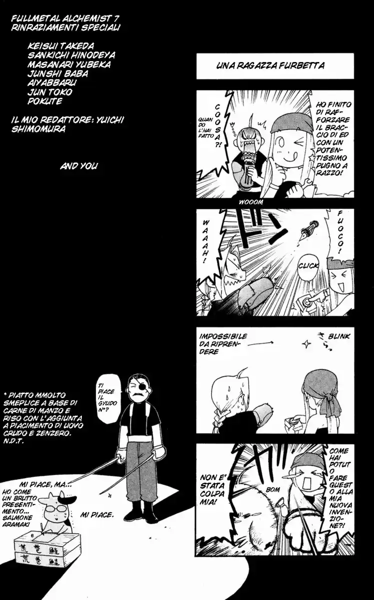 Fullmetal Alchemist Capitolo 29.5 page 10