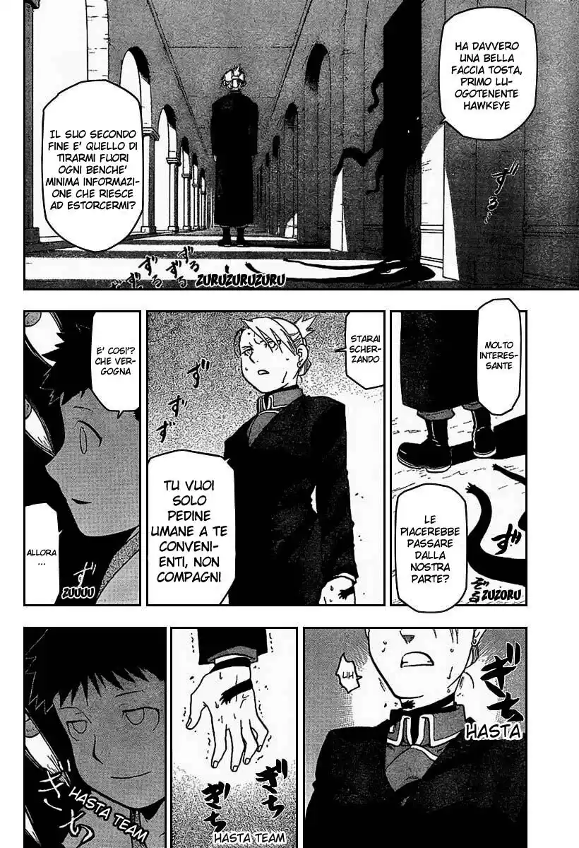 Fullmetal Alchemist Capitolo 71 page 4