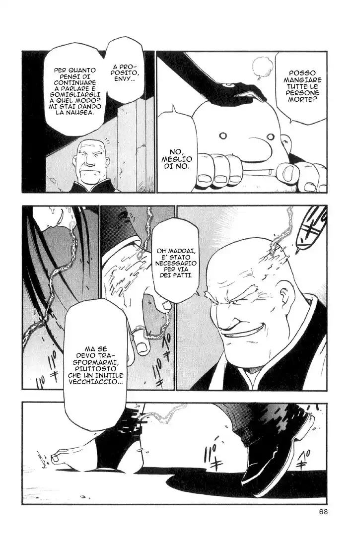 Fullmetal Alchemist Capitolo 06 page 17