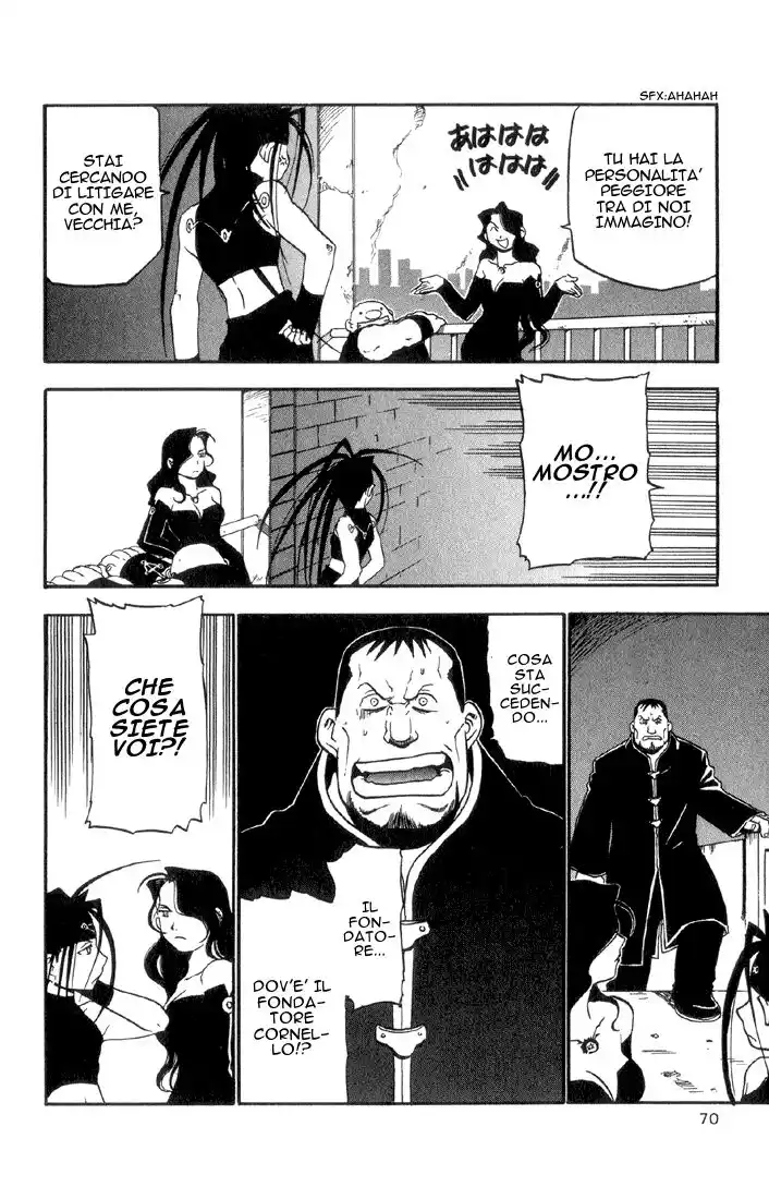 Fullmetal Alchemist Capitolo 06 page 19