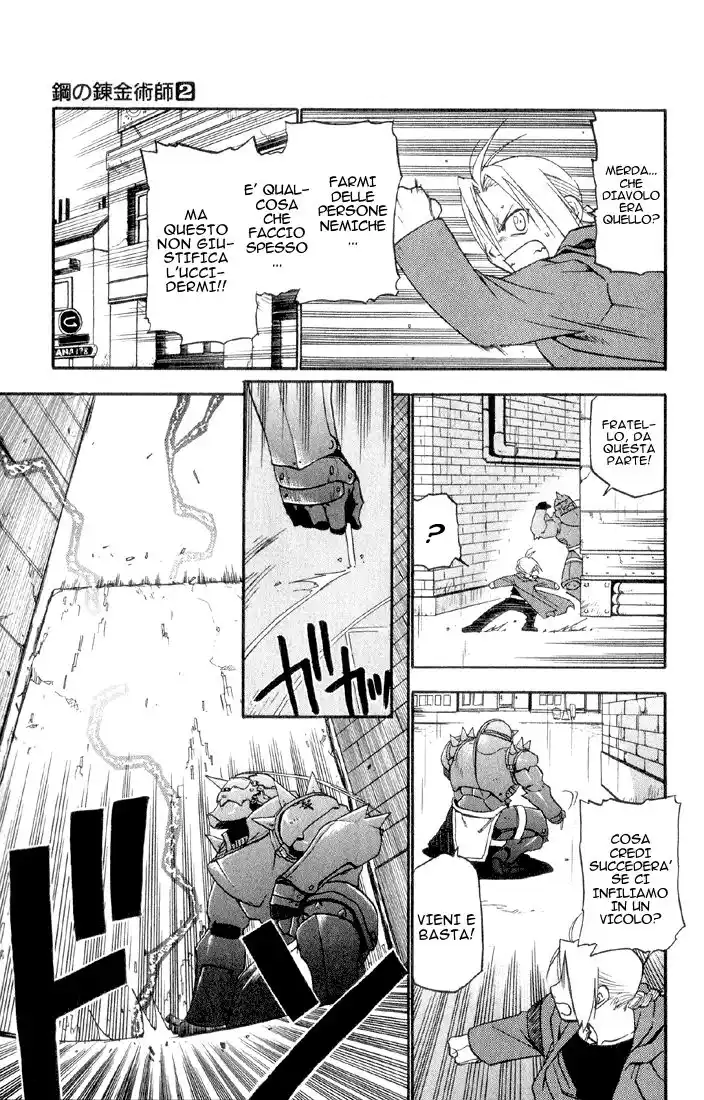 Fullmetal Alchemist Capitolo 06 page 32