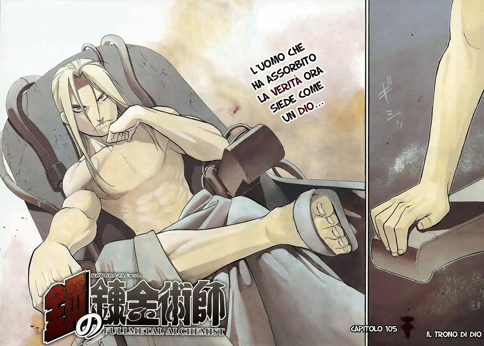 Fullmetal Alchemist Capitolo 105 page 4