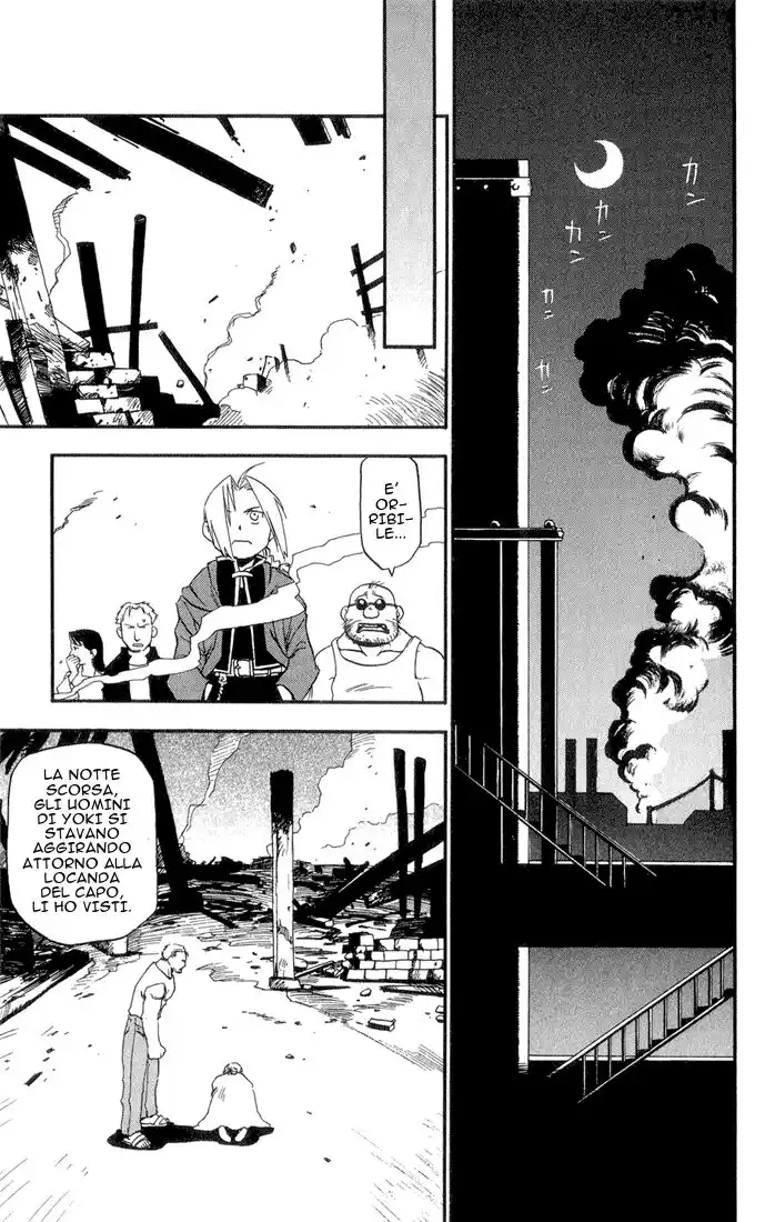 Fullmetal Alchemist Capitolo 03 page 26