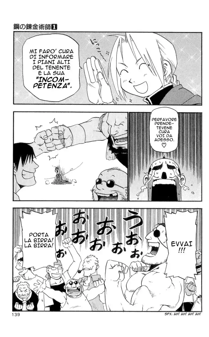 Fullmetal Alchemist Capitolo 03 page 42