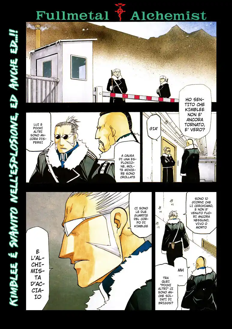 Fullmetal Alchemist Capitolo 78 page 6