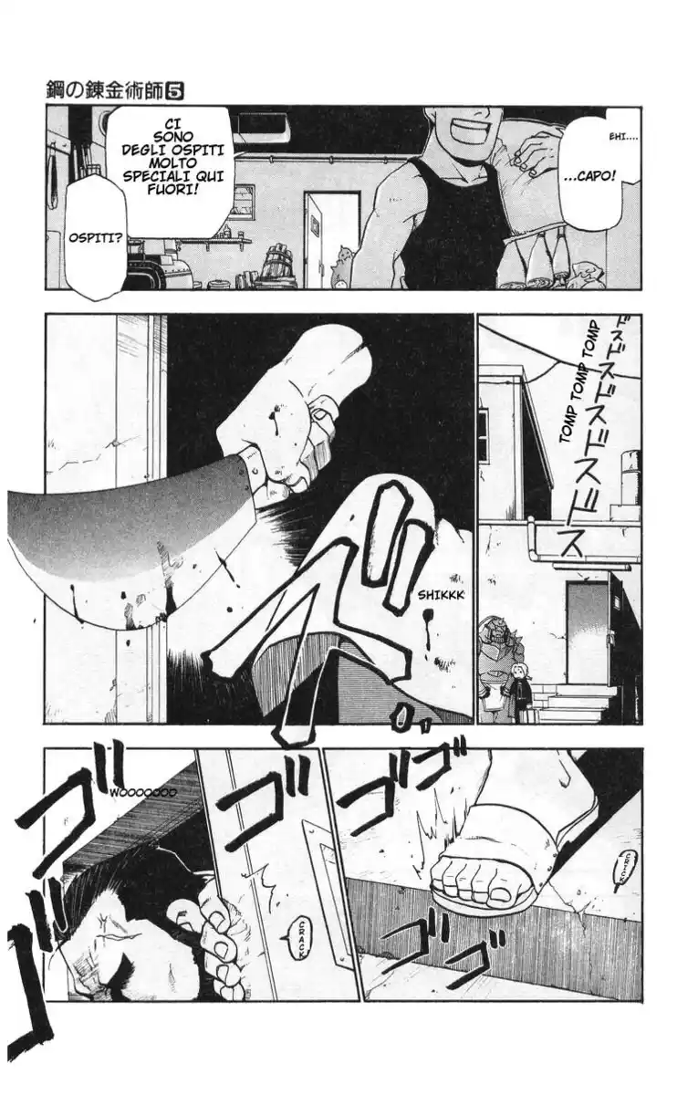 Fullmetal Alchemist Capitolo 19 page 33