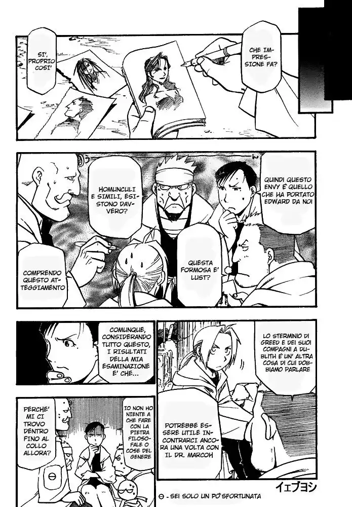 Fullmetal Alchemist Capitolo 41 page 15