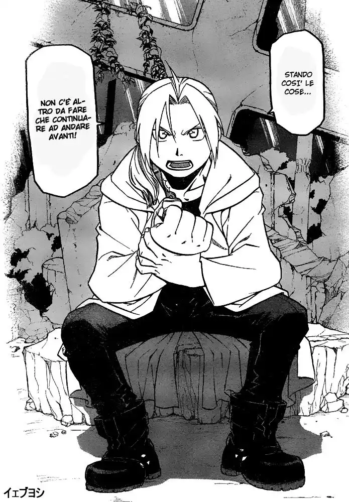 Fullmetal Alchemist Capitolo 41 page 19