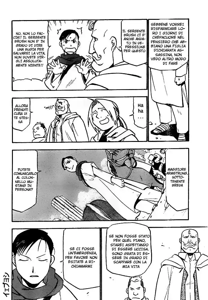 Fullmetal Alchemist Capitolo 41 page 23