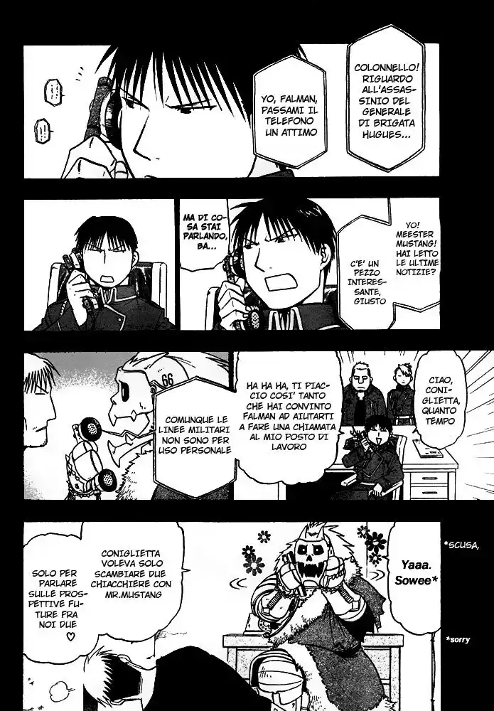 Fullmetal Alchemist Capitolo 41 page 5