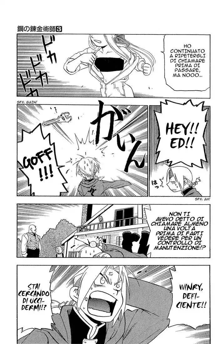 Fullmetal Alchemist Capitolo 09 page 9