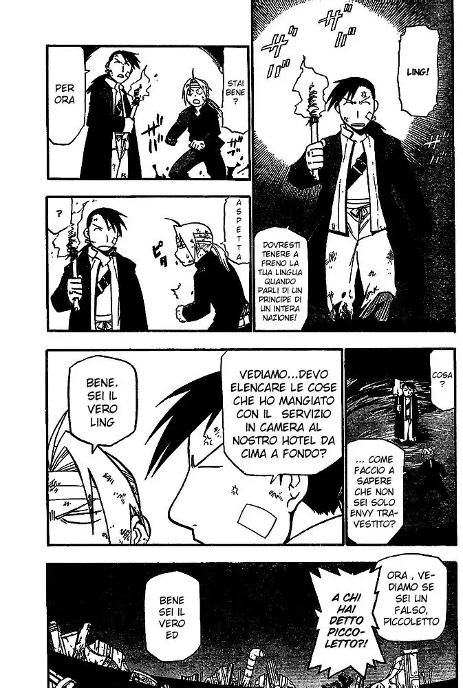 Fullmetal Alchemist Capitolo 51 page 5