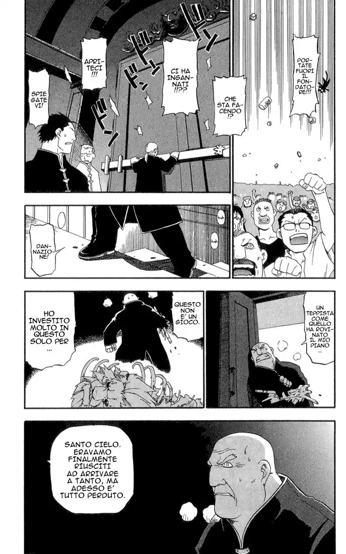 Fullmetal Alchemist Capitolo 02 page 35