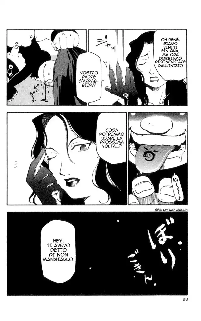 Fullmetal Alchemist Capitolo 02 page 40