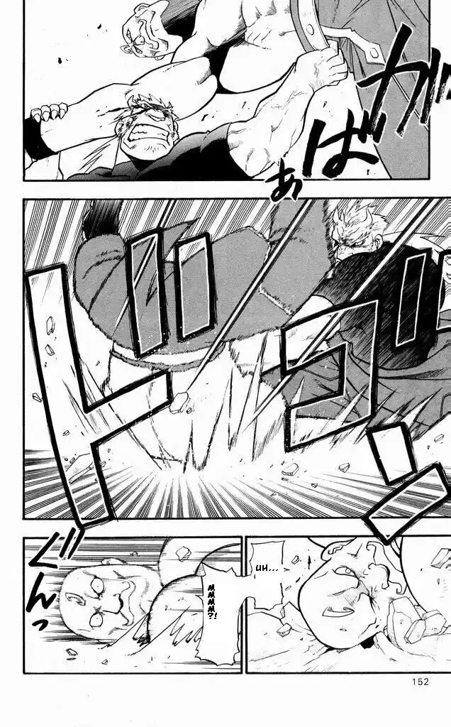 Fullmetal Alchemist Capitolo 29 page 19