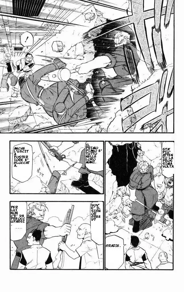 Fullmetal Alchemist Capitolo 29 page 7