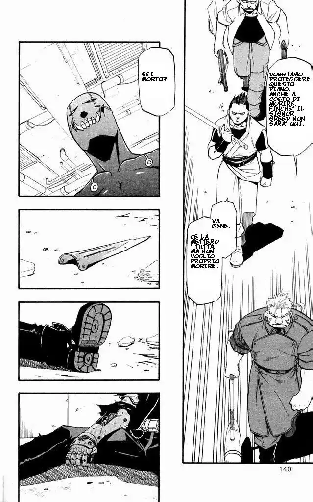 Fullmetal Alchemist Capitolo 29 page 8