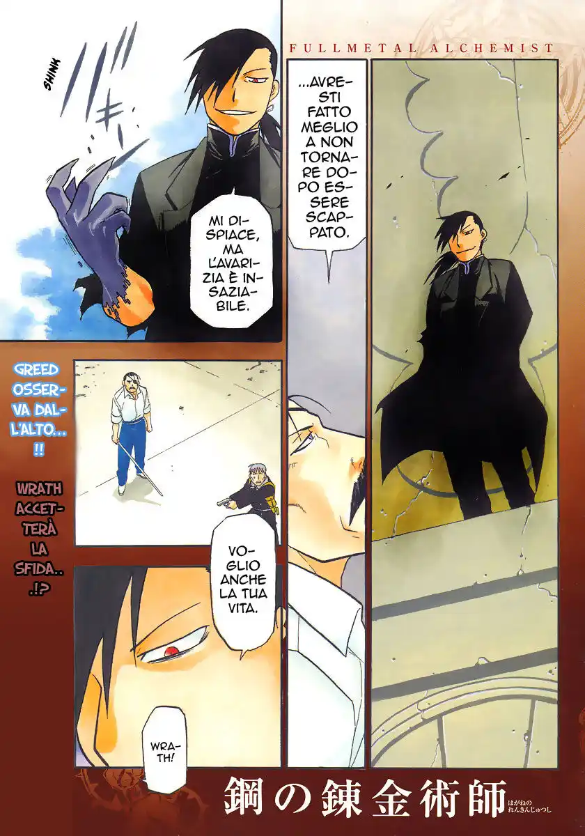 Fullmetal Alchemist Capitolo 98 page 3