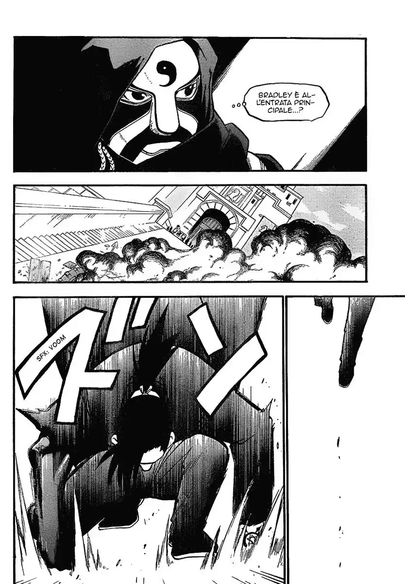 Fullmetal Alchemist Capitolo 98 page 6