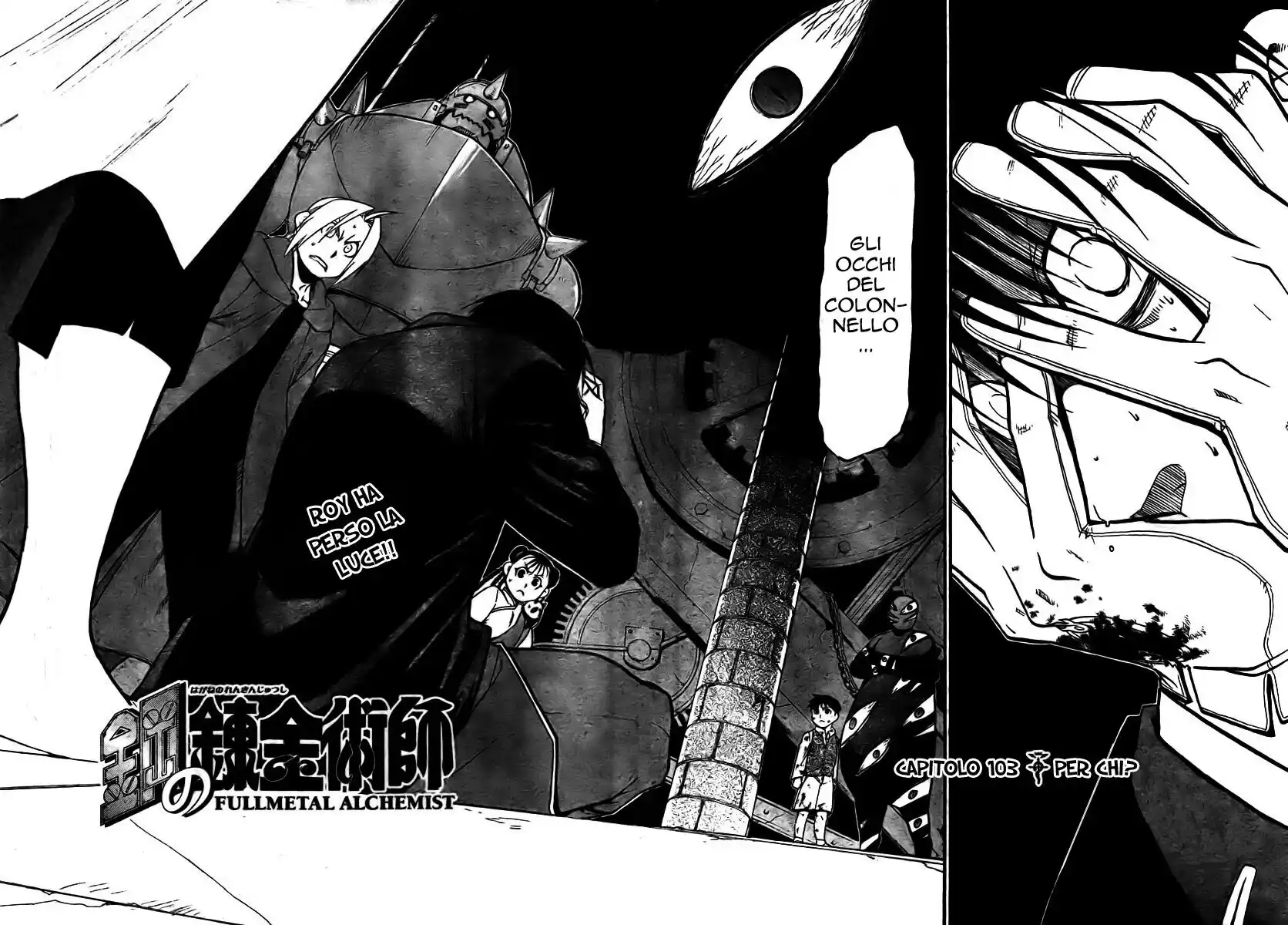 Fullmetal Alchemist Capitolo 103 page 5