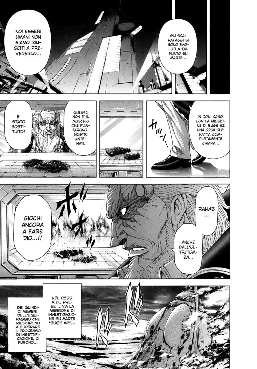 Terra Formars Capitolo 06 page 32