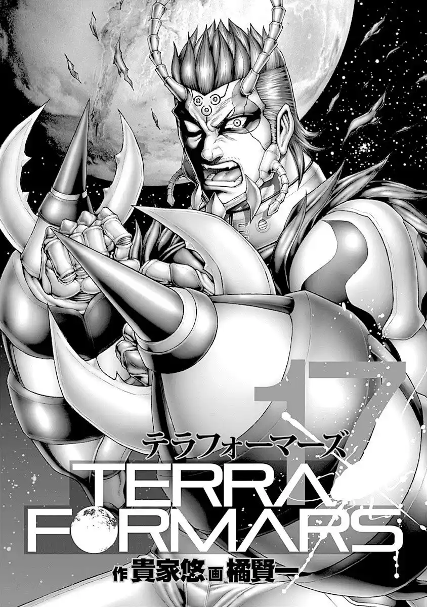 Terra Formars Capitolo 163 page 3