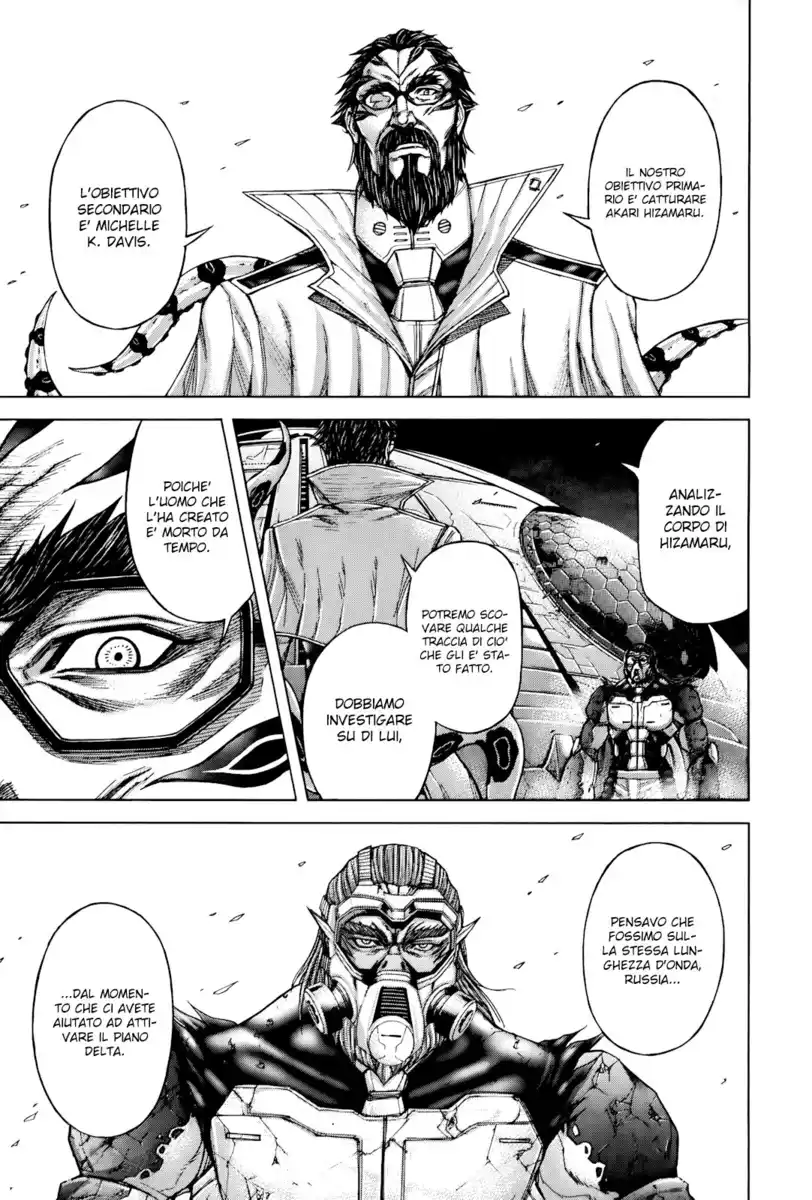 Terra Formars Capitolo 63 page 12